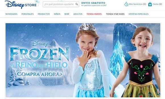 shopDisney